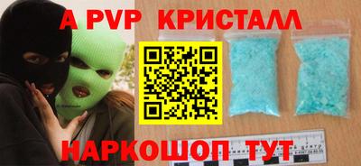 ECSTASY Обь