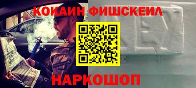 кристаллы Нягань