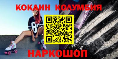 ECSTASY Обь