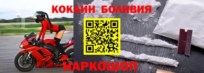 кристаллы Нягань