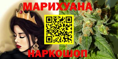эйфоретик Обнинск