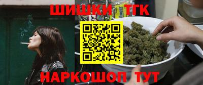 эйфоретик Обнинск