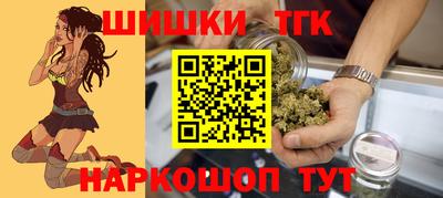 эйфоретик Обнинск