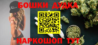 эйфоретик Обнинск