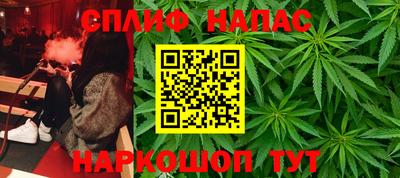 кристаллы Нягань