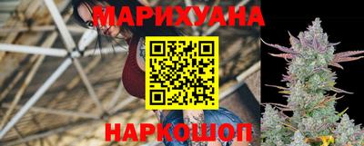 кристаллы Нягань