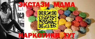 кристаллы Нягань