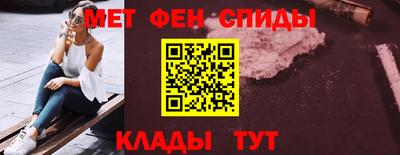 кристаллы Нягань