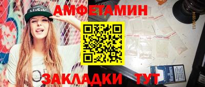 кристаллы Нягань
