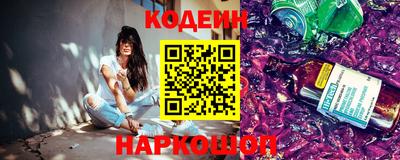 кристаллы Нягань