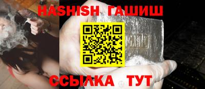 эйфоретик Обнинск