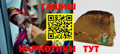 эйфоретик Обнинск