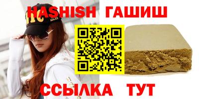 кристаллы Нягань