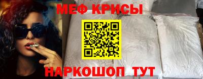 кристаллы Нягань