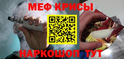 кристаллы Нягань