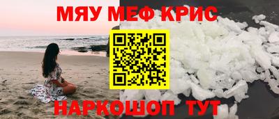 ECSTASY Обь